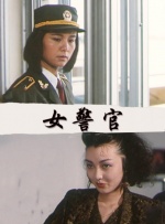 亚洲一区精品视频